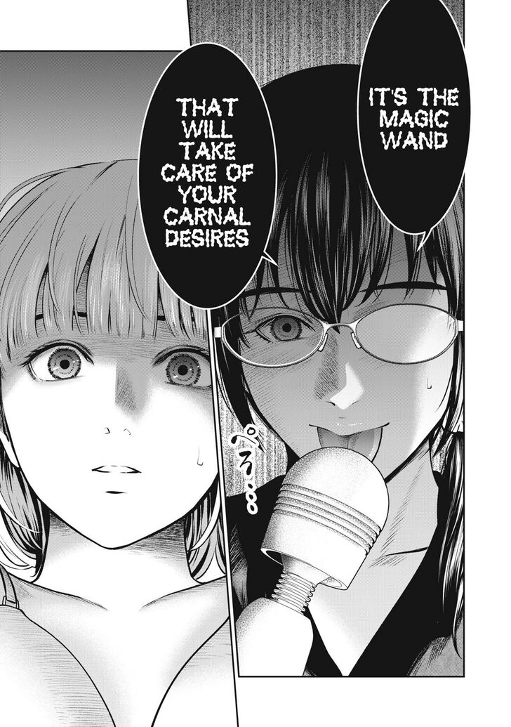 Akai Ringo - Chapter 6 Page 12