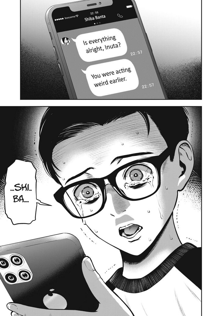 Akai Ringo - Chapter 6 Page 16