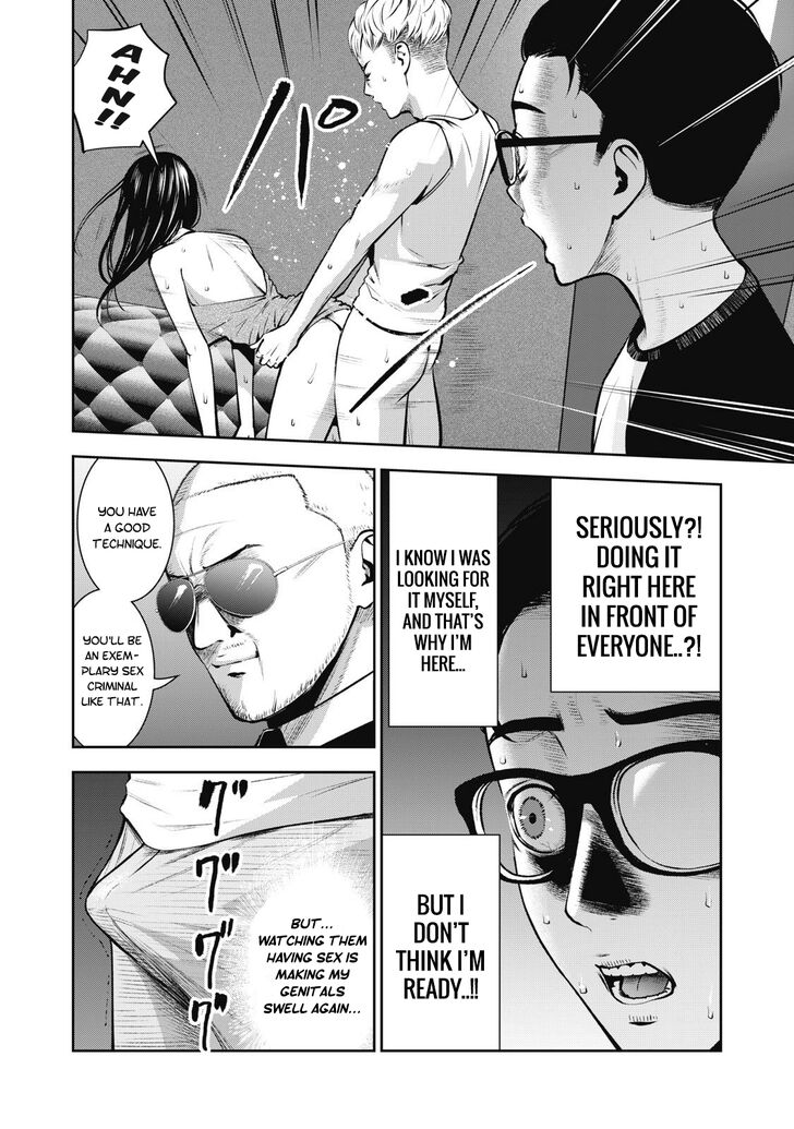 Akai Ringo - Chapter 7 Page 12