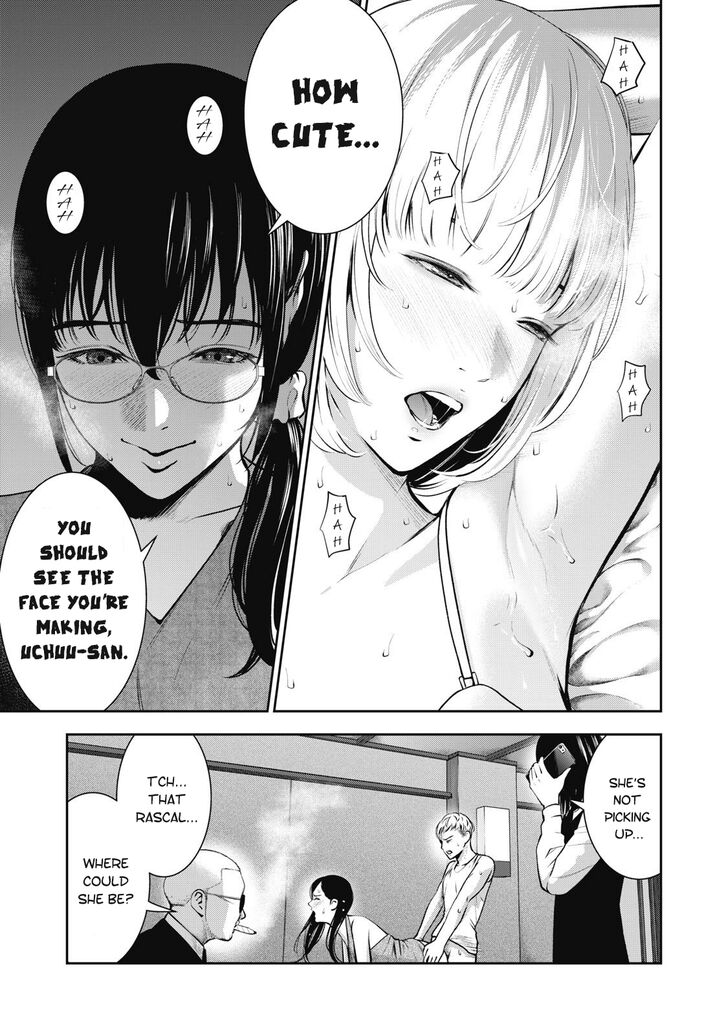 Akai Ringo - Chapter 7 Page 15