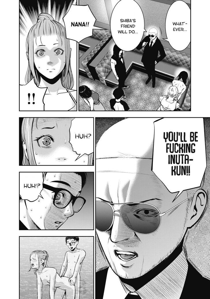 Akai Ringo - Chapter 7 Page 16