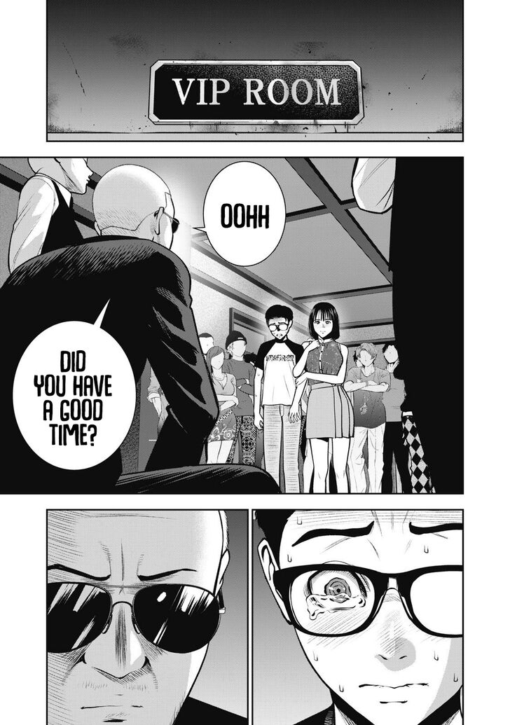 Akai Ringo - Chapter 8 Page 16