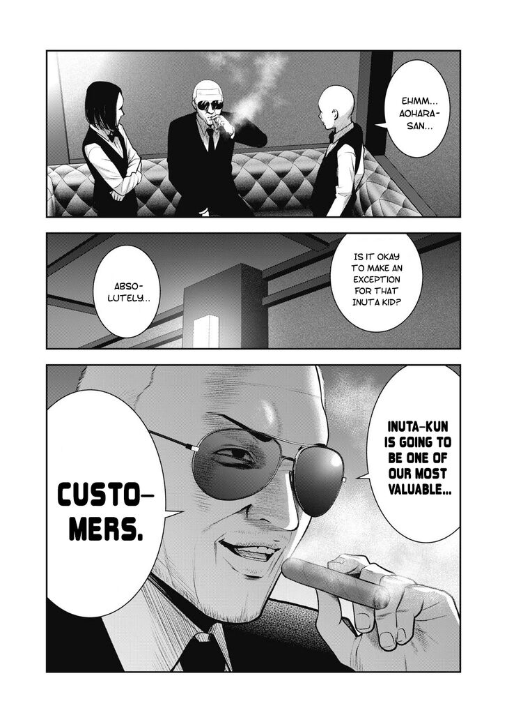 Akai Ringo - Chapter 8 Page 6