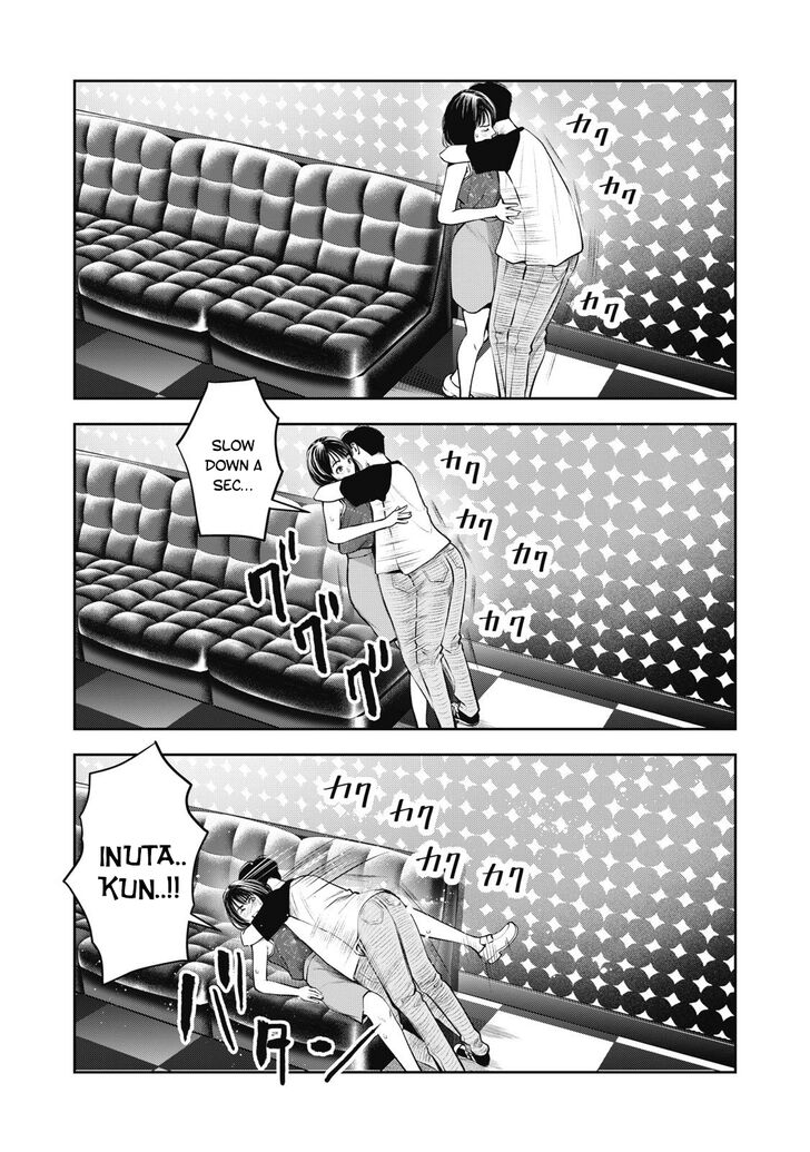 Akai Ringo - Chapter 8 Page 8