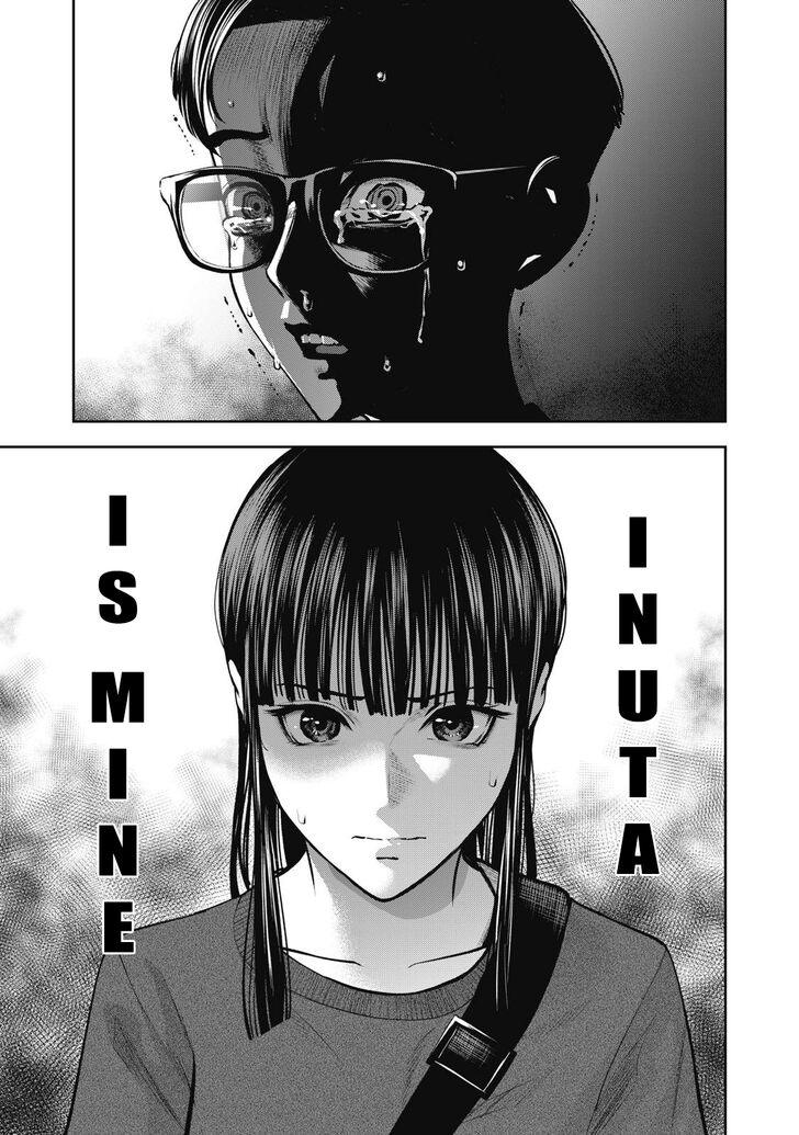 Akai Ringo - Chapter 9 Page 10