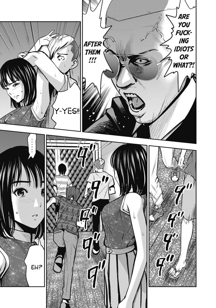 Akai Ringo - Chapter 9 Page 14