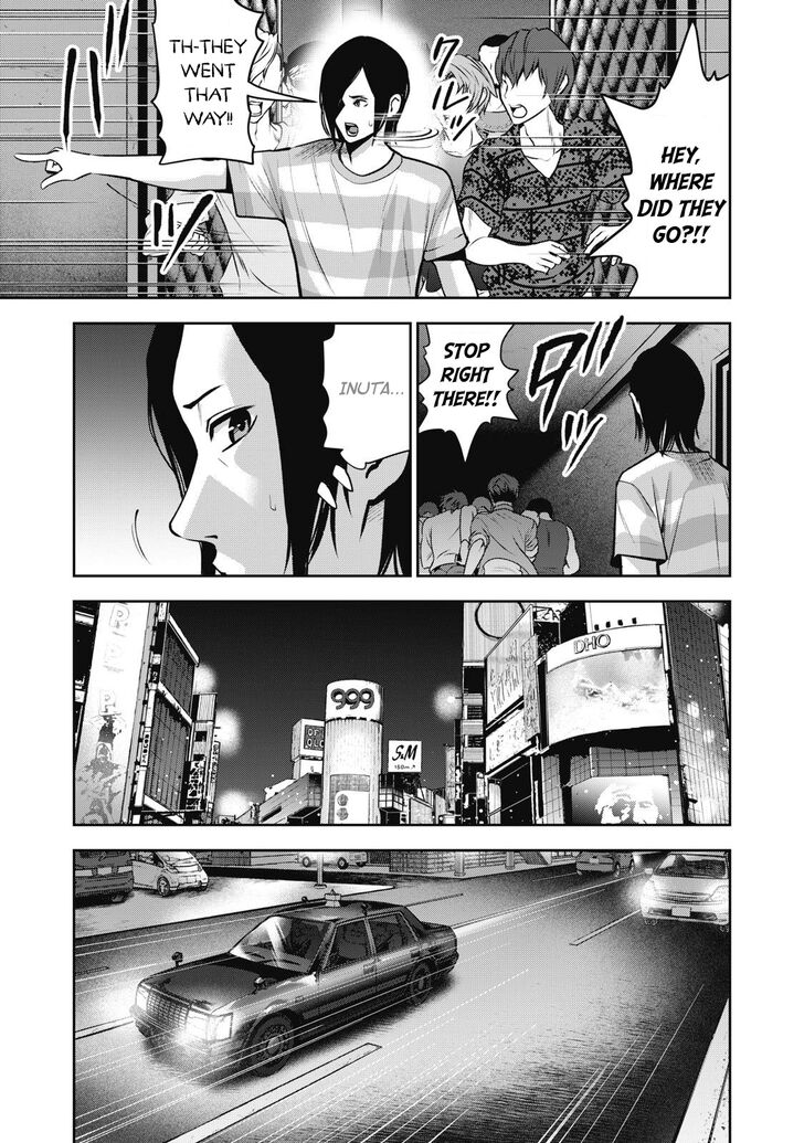 Akai Ringo - Chapter 9 Page 16