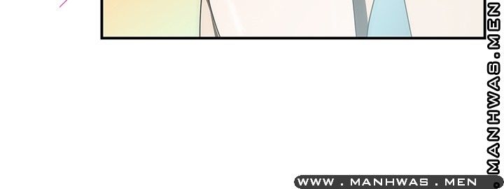 Elder Brother's Wife Raw - Chapter 25 Page 10