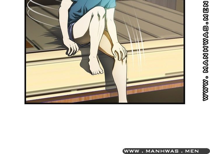 Elder Brother's Wife Raw - Chapter 5 Page 16