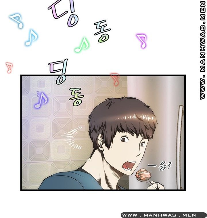 Elder Brother's Wife Raw - Chapter 5 Page 7