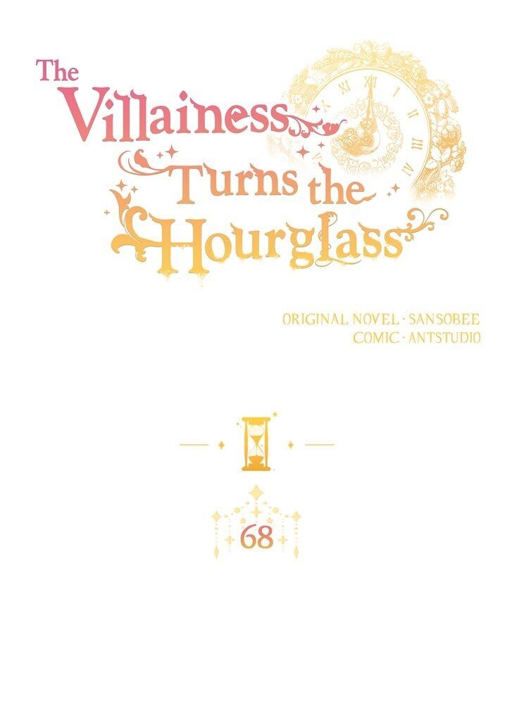 The Villainess Reverses the Hourglass - Chapter 68 Page 3
