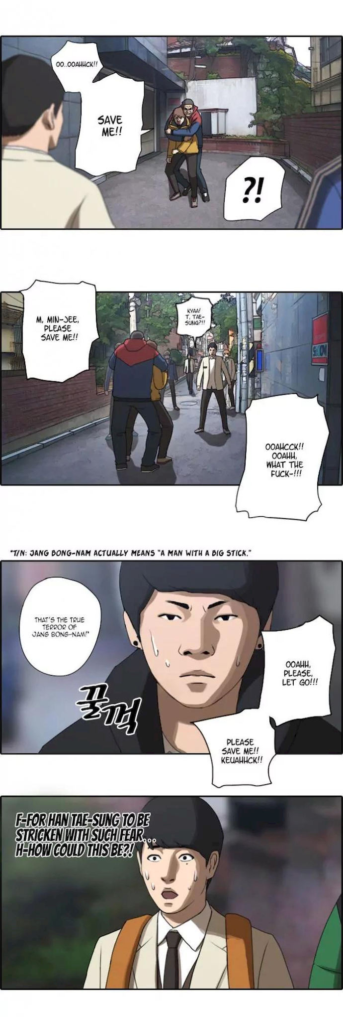 Free Draw - Chapter 14 Page 3