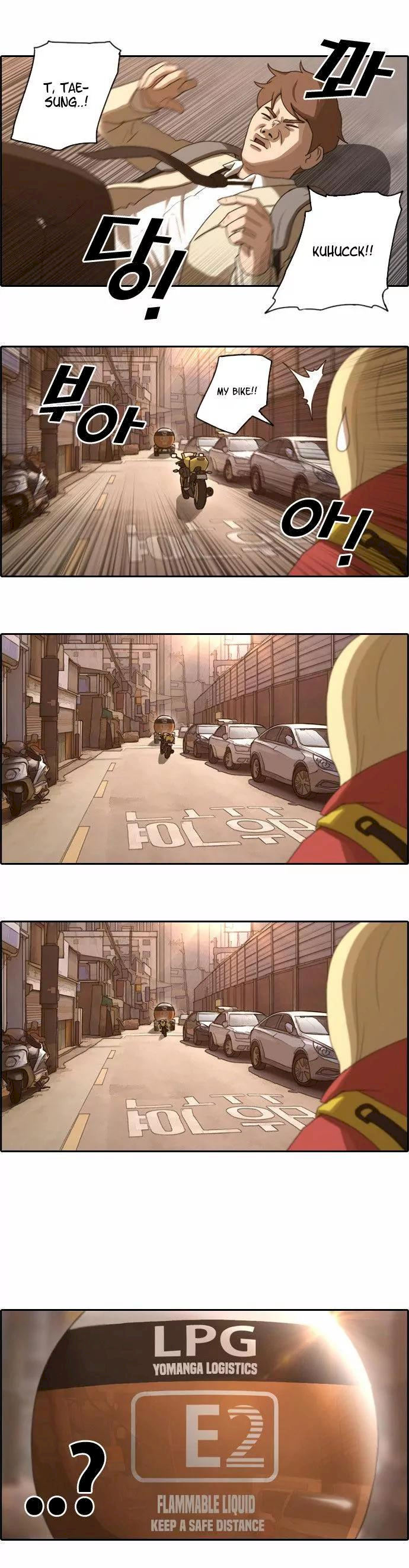 Free Draw - Chapter 22 Page 17