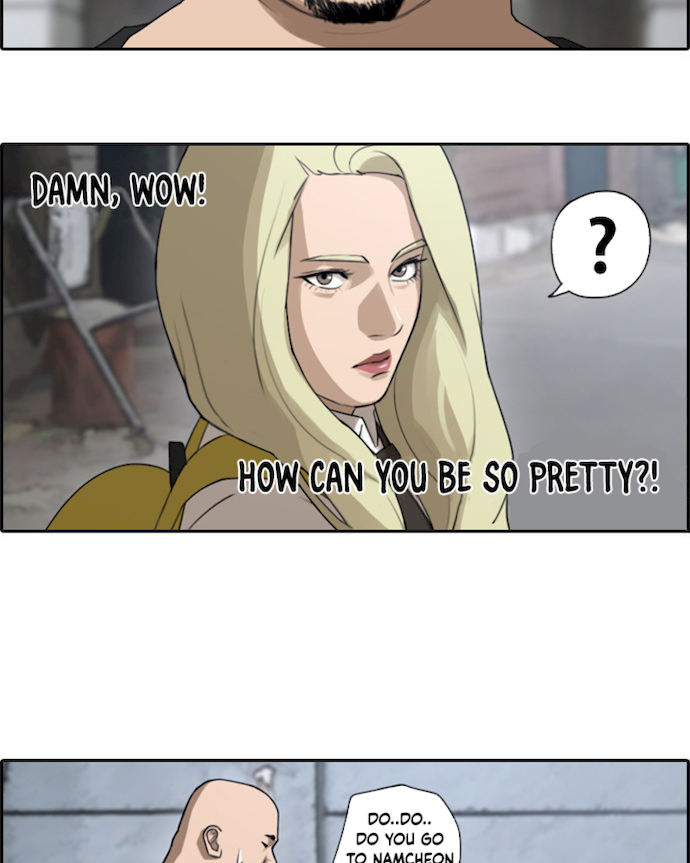 Free Draw - Chapter 42 Page 25