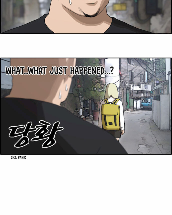 Free Draw - Chapter 42 Page 28