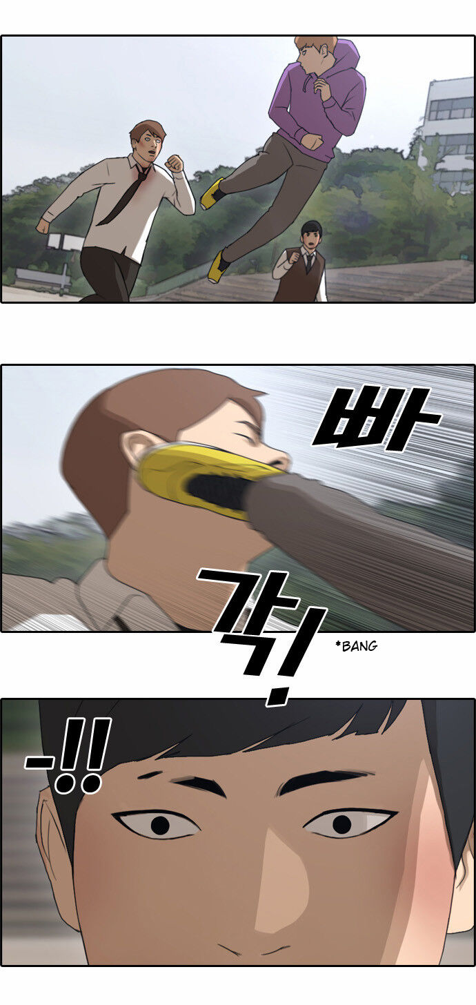 Free Draw - Chapter 57 Page 16