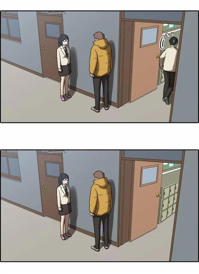 Free Draw - Chapter 6 Page 17