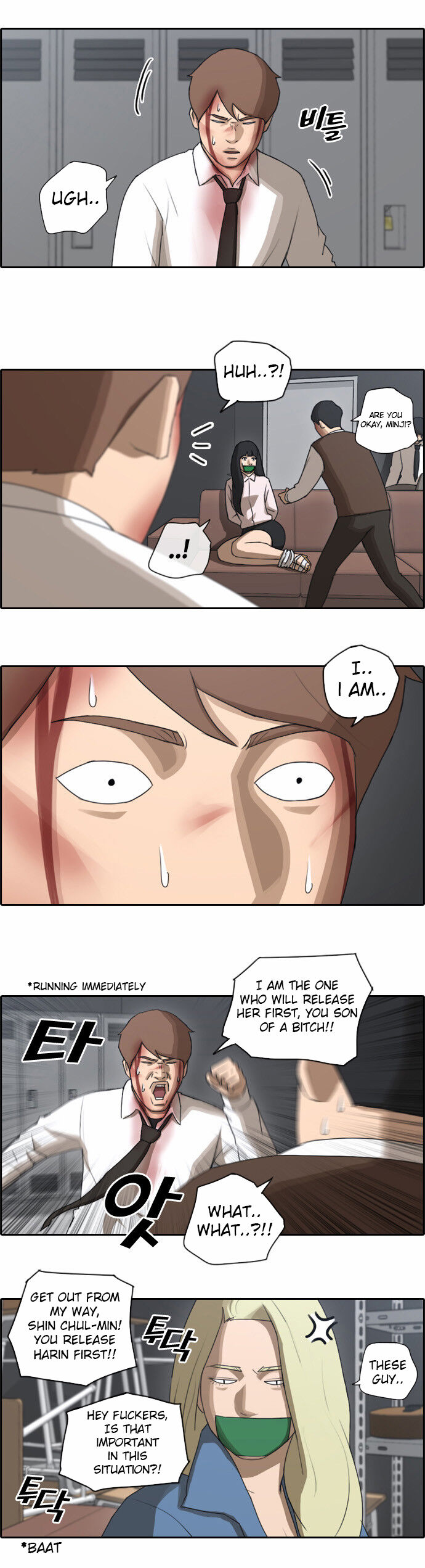 Free Draw - Chapter 60 Page 23