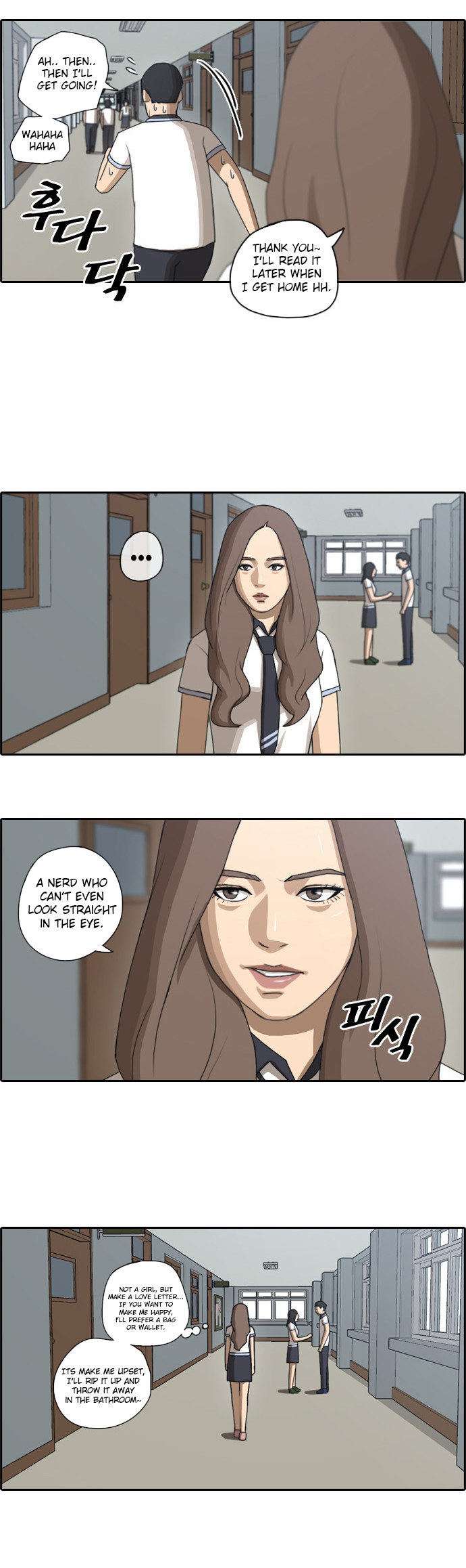 Free Draw - Chapter 68 Page 24