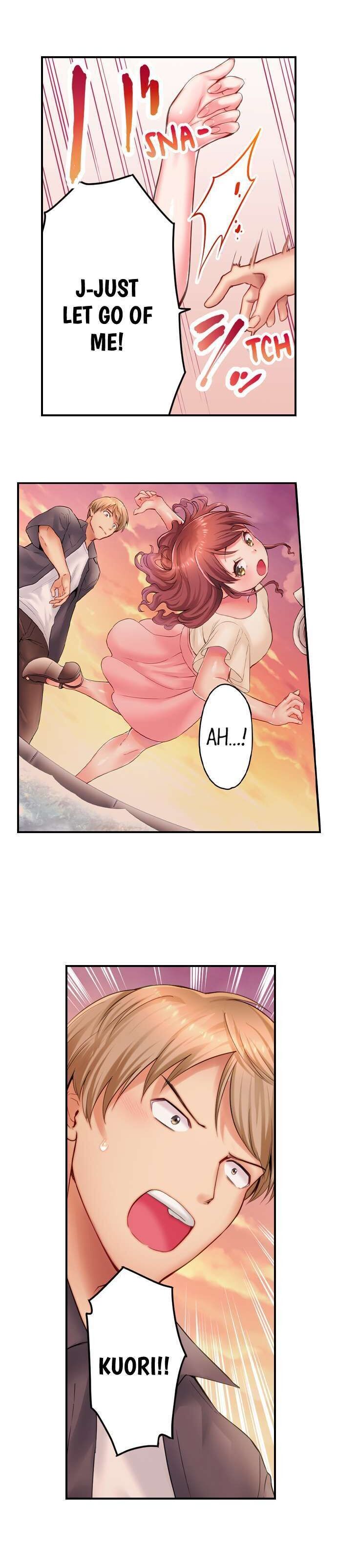 You'll Cum in Less Than a Minute! - Chapter 16 Page 10