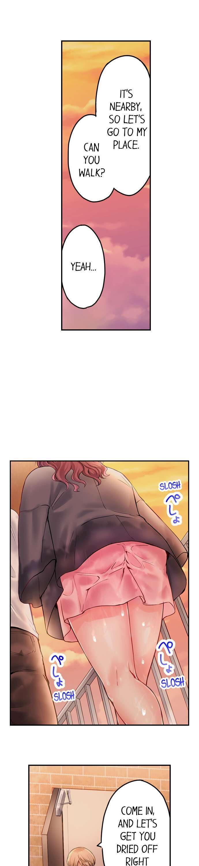 You'll Cum in Less Than a Minute! - Chapter 16 Page 12