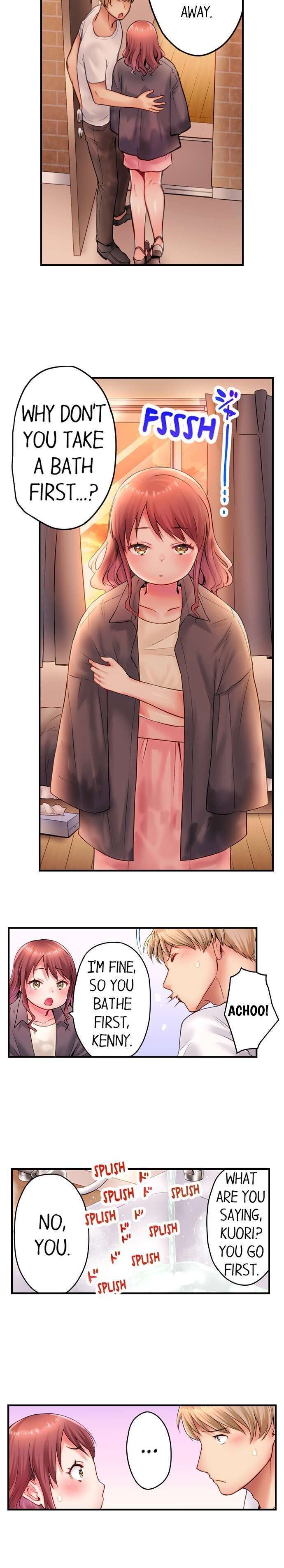 You'll Cum in Less Than a Minute! - Chapter 16 Page 13