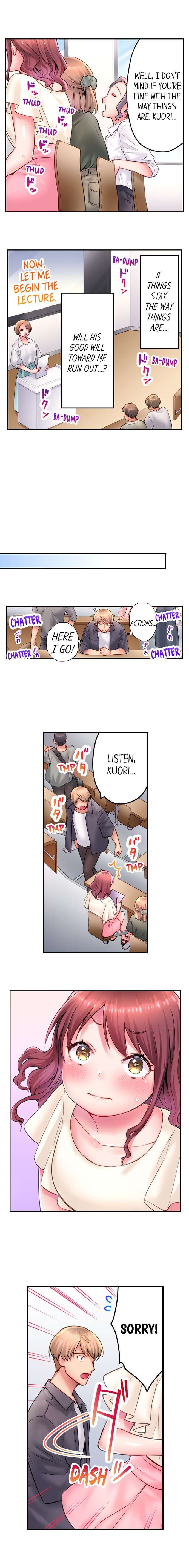 You'll Cum in Less Than a Minute! - Chapter 16 Page 4