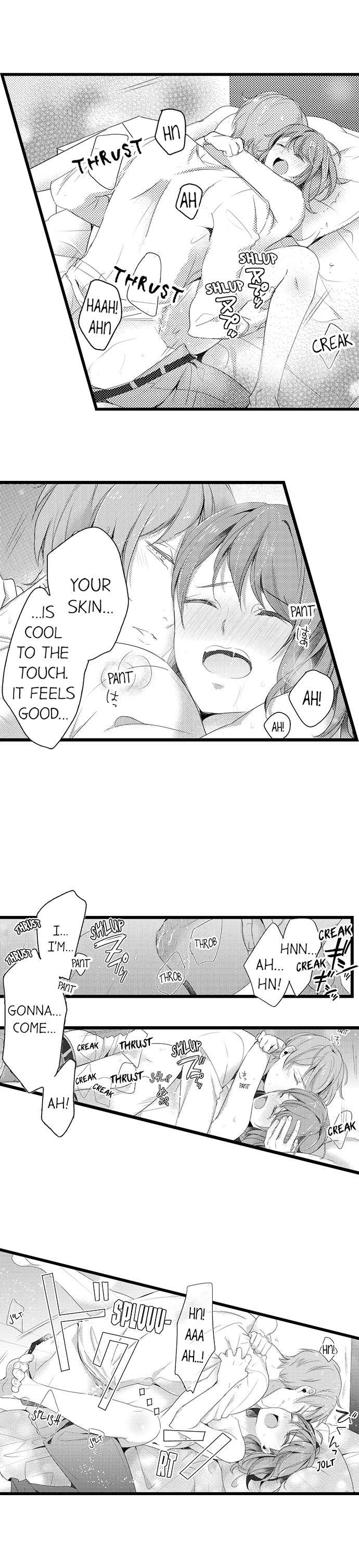 A Hot Night With My Boss in a Capsule Hotel - Chapter 16 Page 4