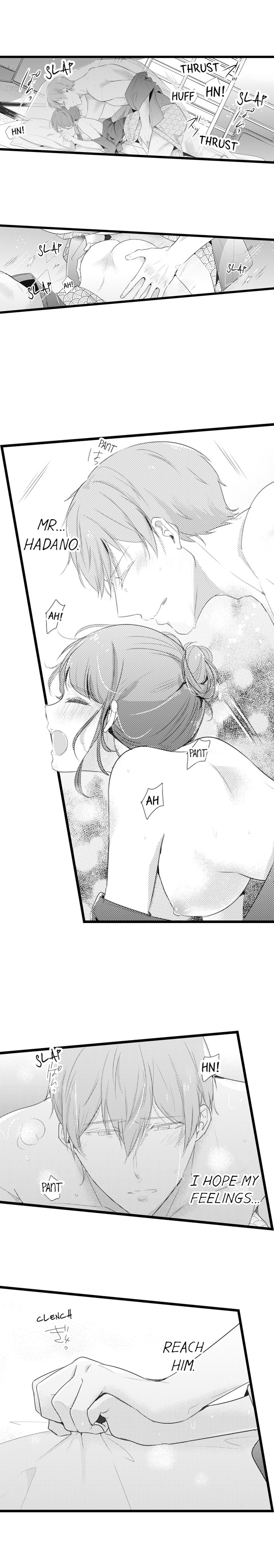 A Hot Night With My Boss in a Capsule Hotel - Chapter 43 Page 2