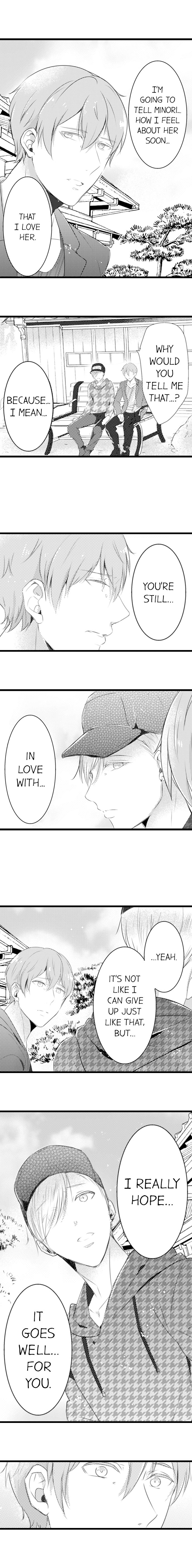 A Hot Night With My Boss in a Capsule Hotel - Chapter 47 Page 8