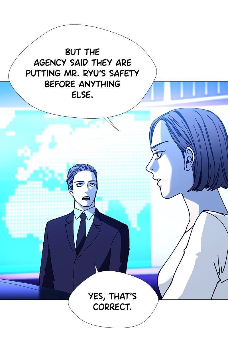 If AI Rules the World - Chapter 16 Page 11