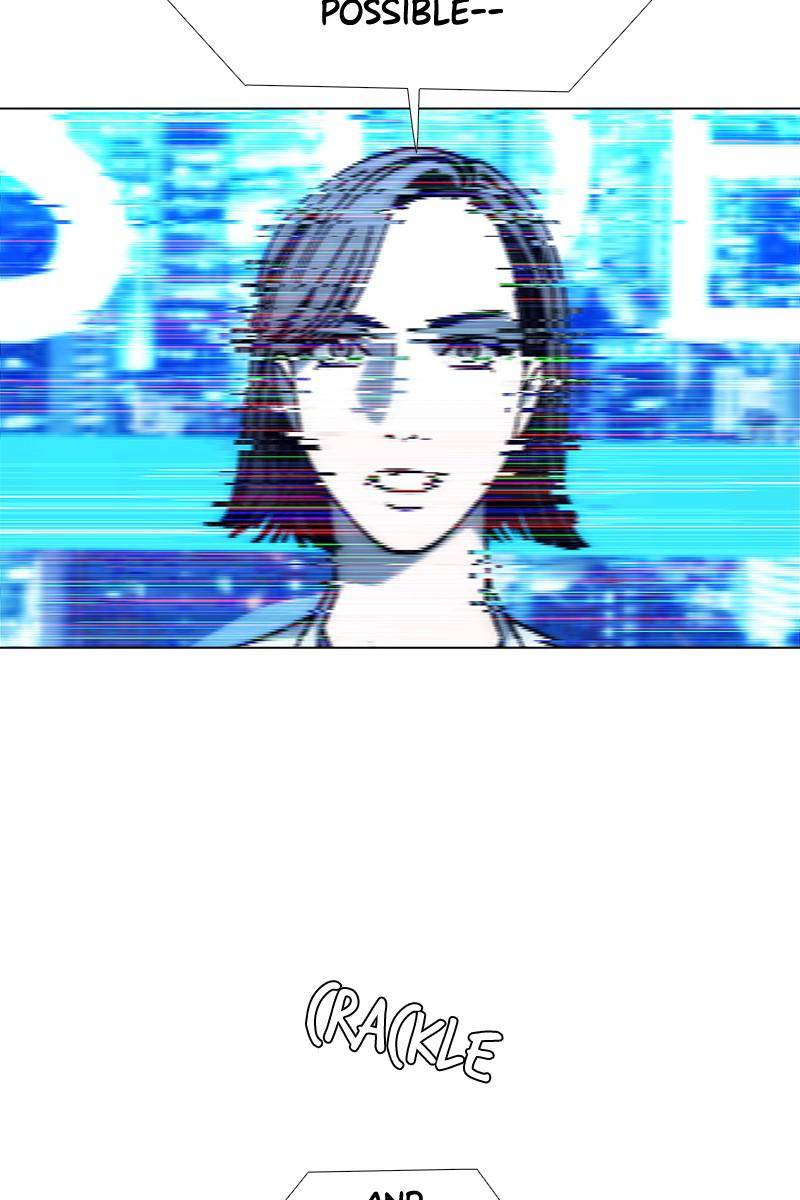 If AI Rules the World - Chapter 18 Page 7