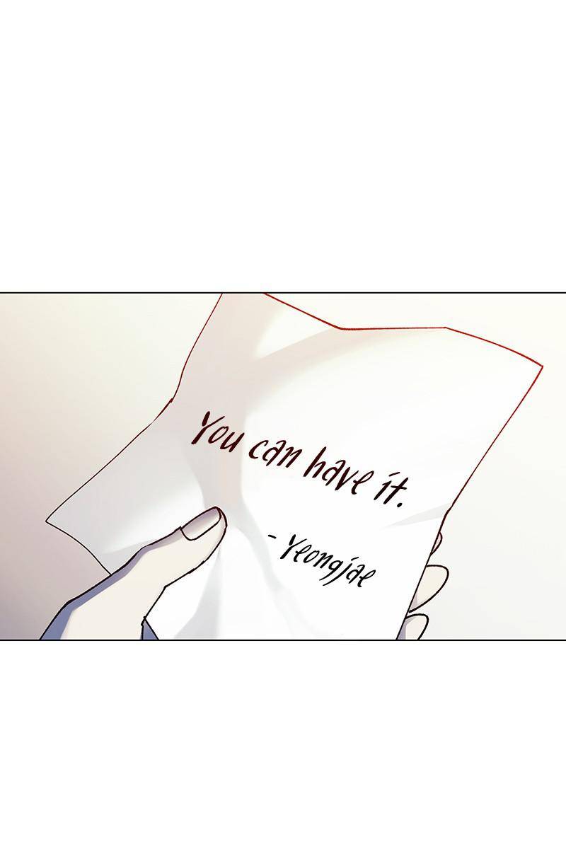 If AI Rules the World - Chapter 28 Page 127