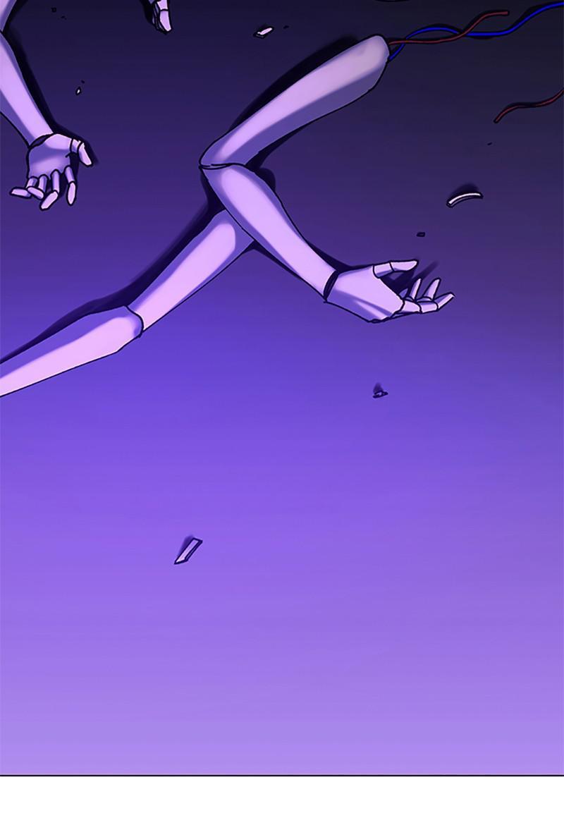 If AI Rules the World - Chapter 33 Page 99