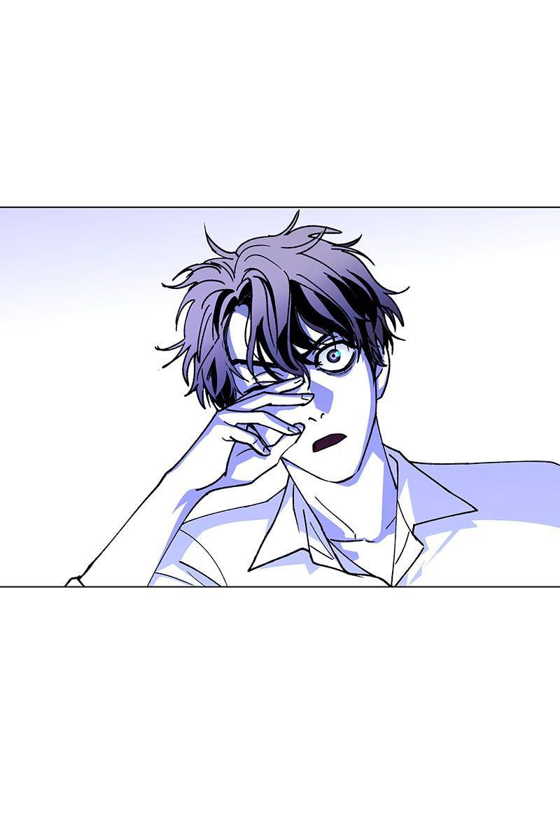 If AI Rules the World - Chapter 42 Page 43