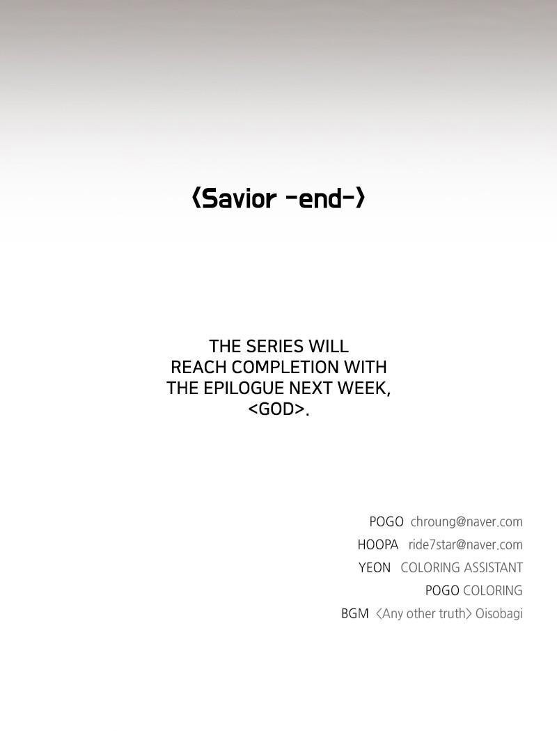 If AI Rules the World - Chapter 50 Page 128