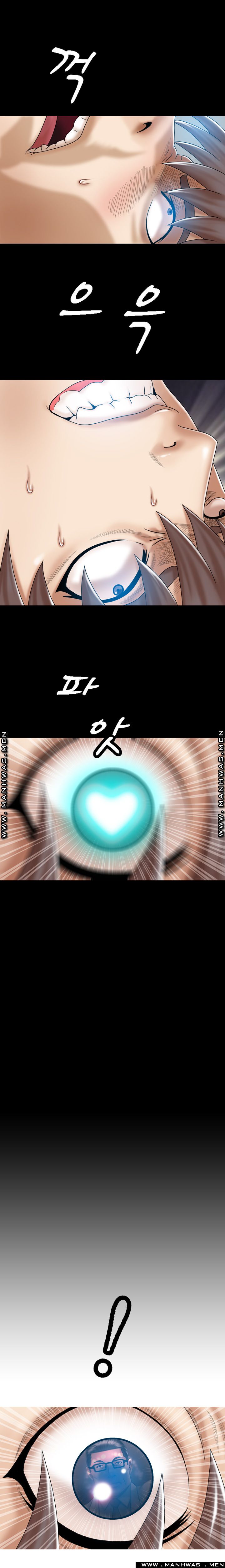 In secret Raw - Chapter 1 Page 8