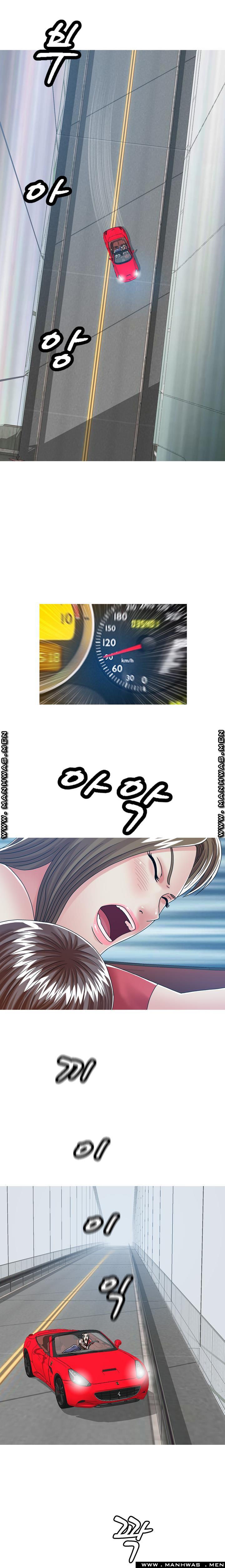 In secret Raw - Chapter 24 Page 2