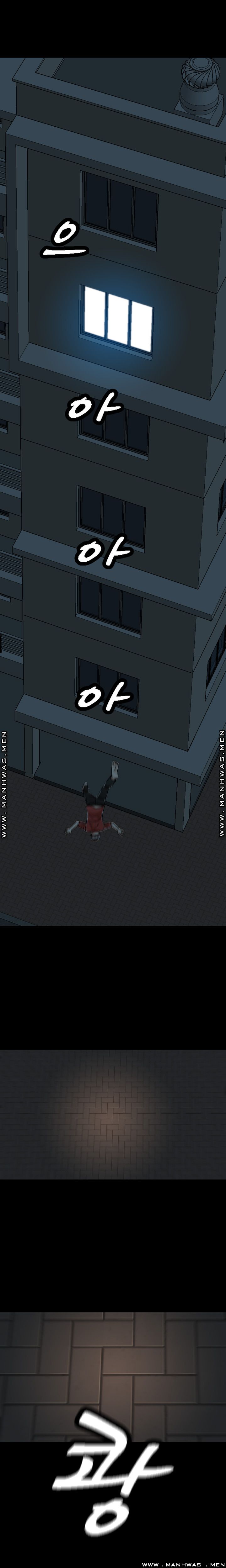 In secret Raw - Chapter 28 Page 15