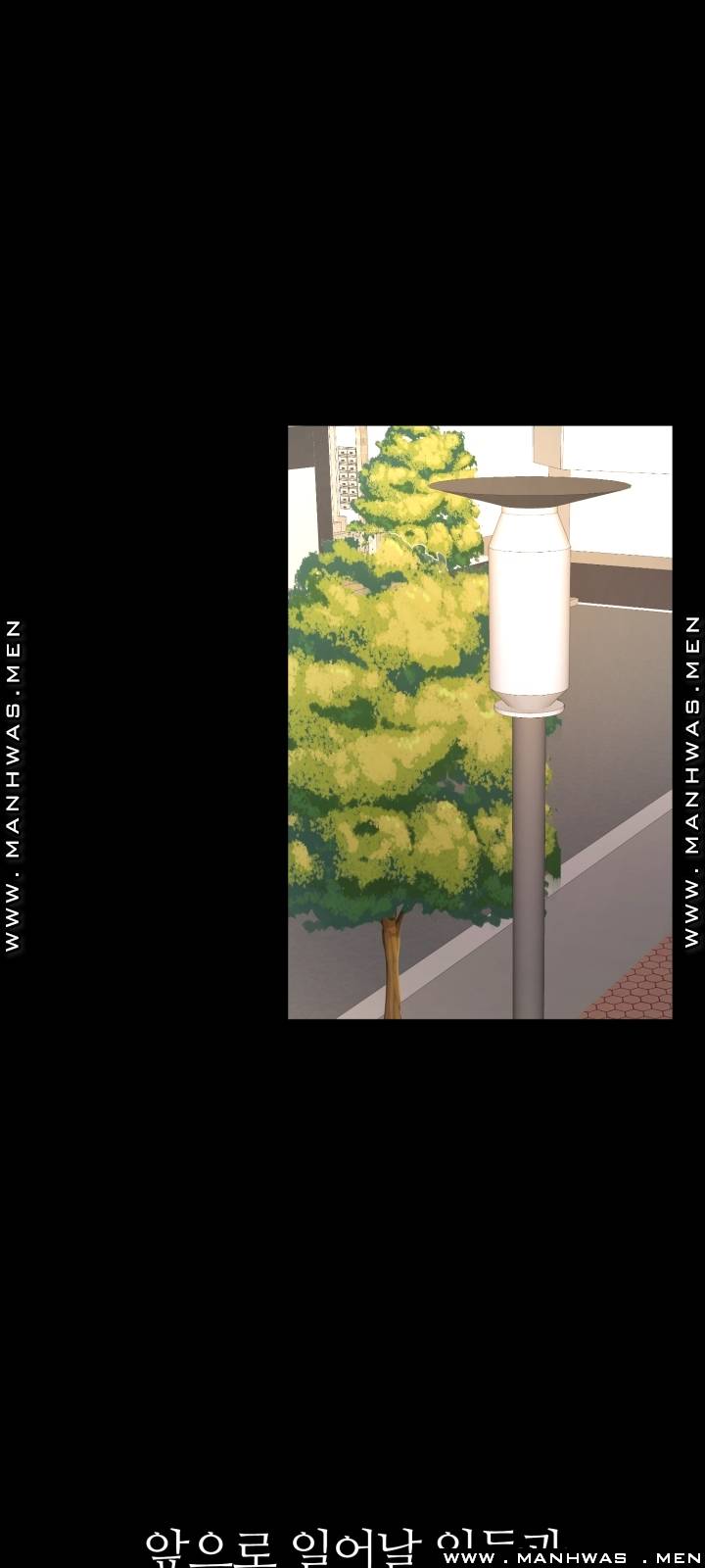 The Taste of Affair Raw - Chapter 1 Page 34