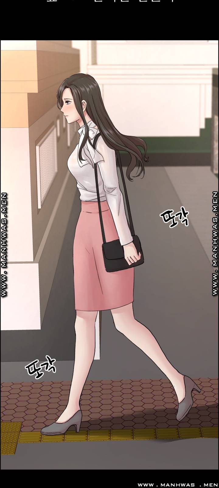 The Taste of Affair Raw - Chapter 1 Page 35