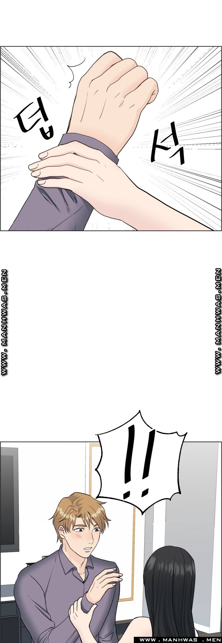 The Taste of Affair Raw - Chapter 12 Page 31