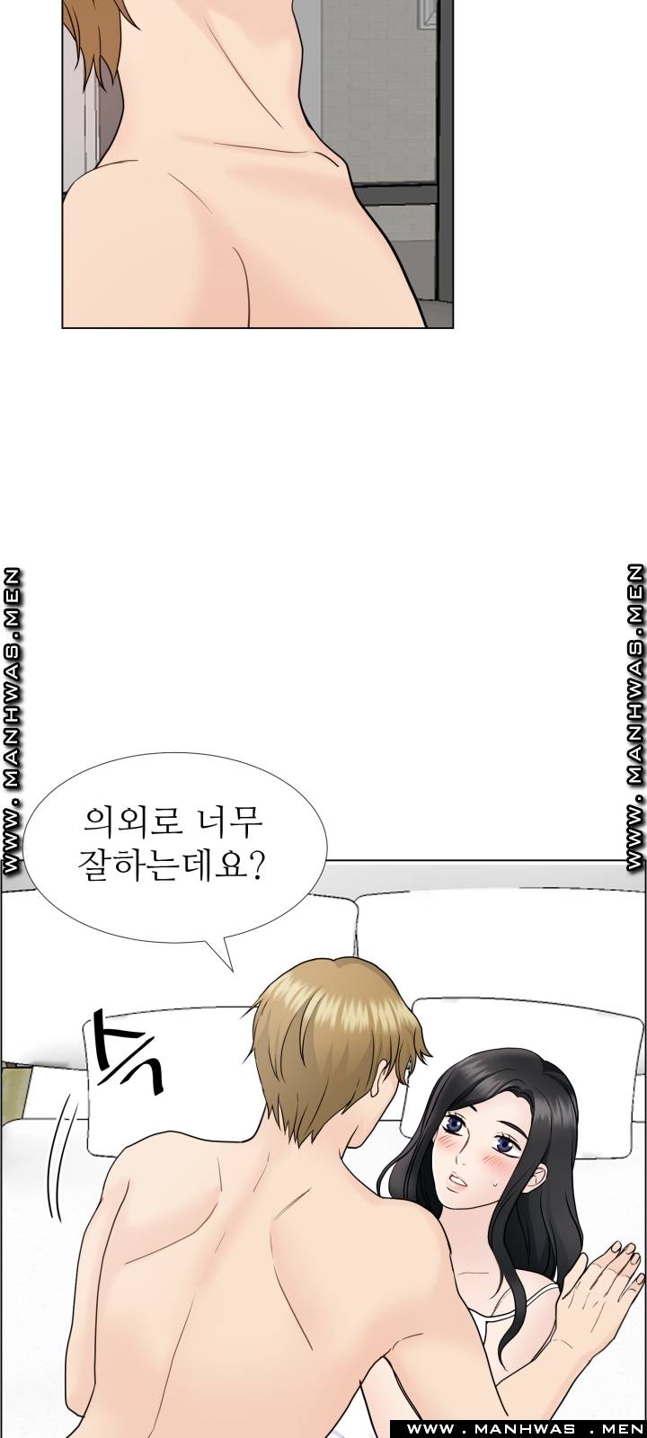 The Taste of Affair Raw - Chapter 12 Page 37