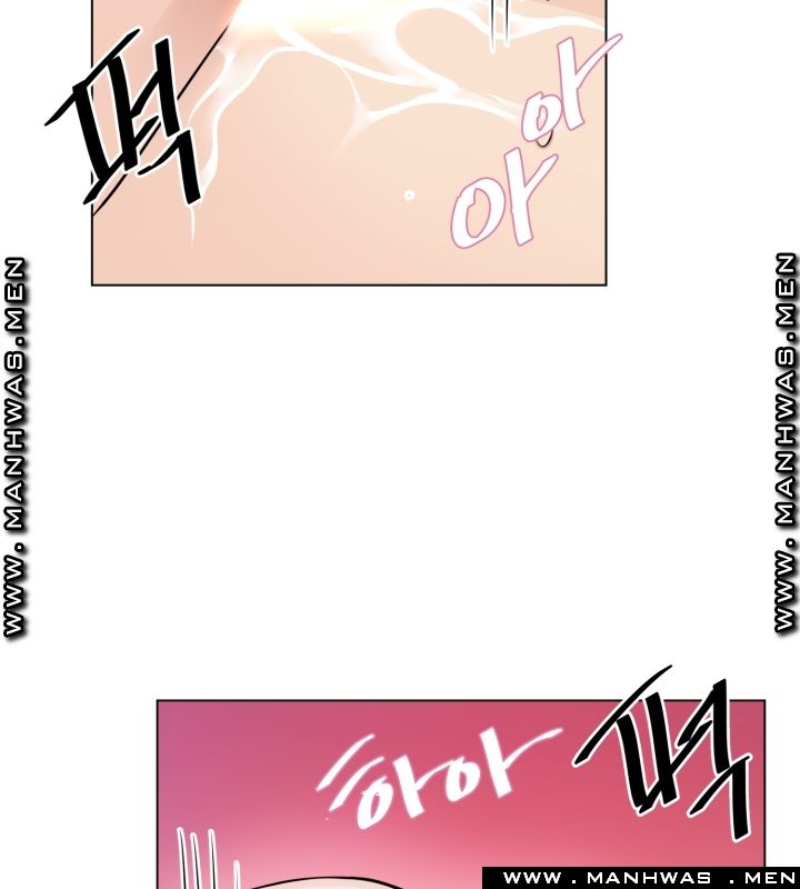 The Taste of Affair Raw - Chapter 13 Page 32