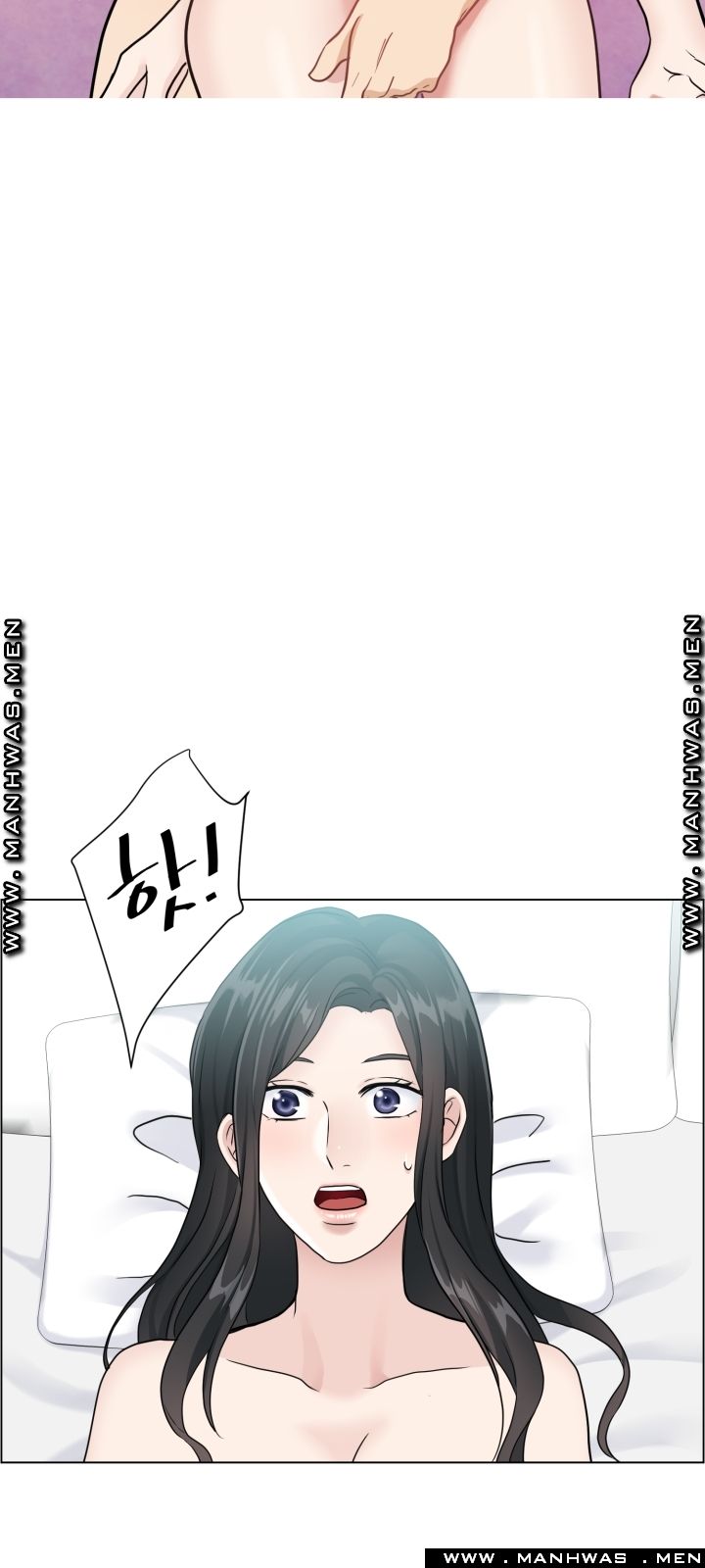 The Taste of Affair Raw - Chapter 13 Page 35