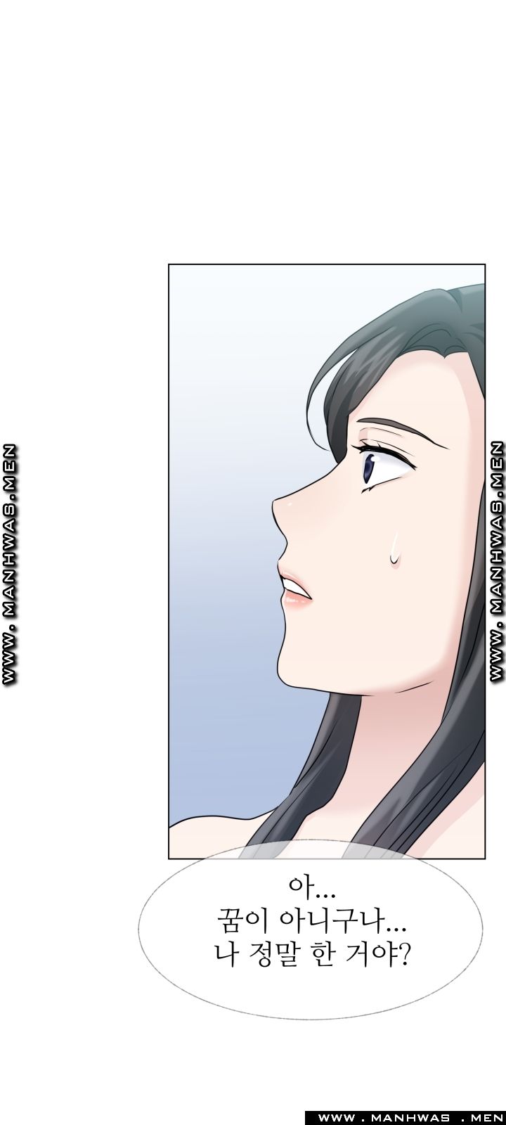 The Taste of Affair Raw - Chapter 13 Page 36