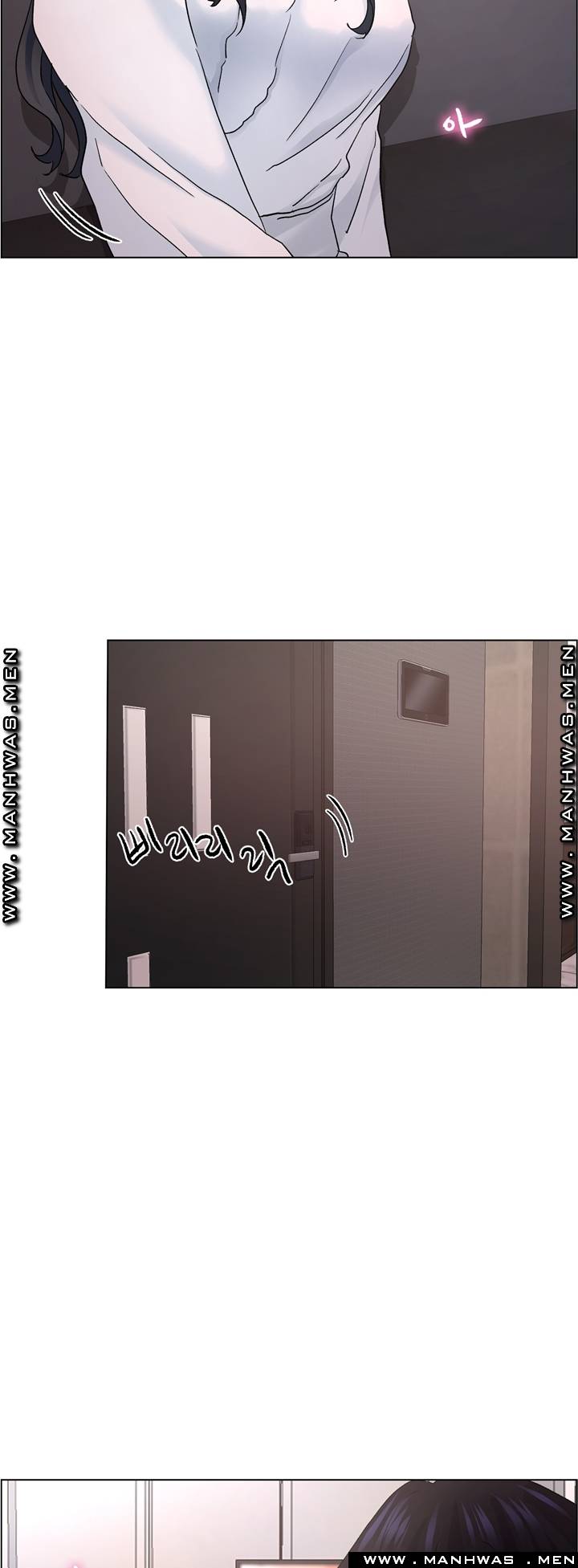 The Taste of Affair Raw - Chapter 2 Page 44