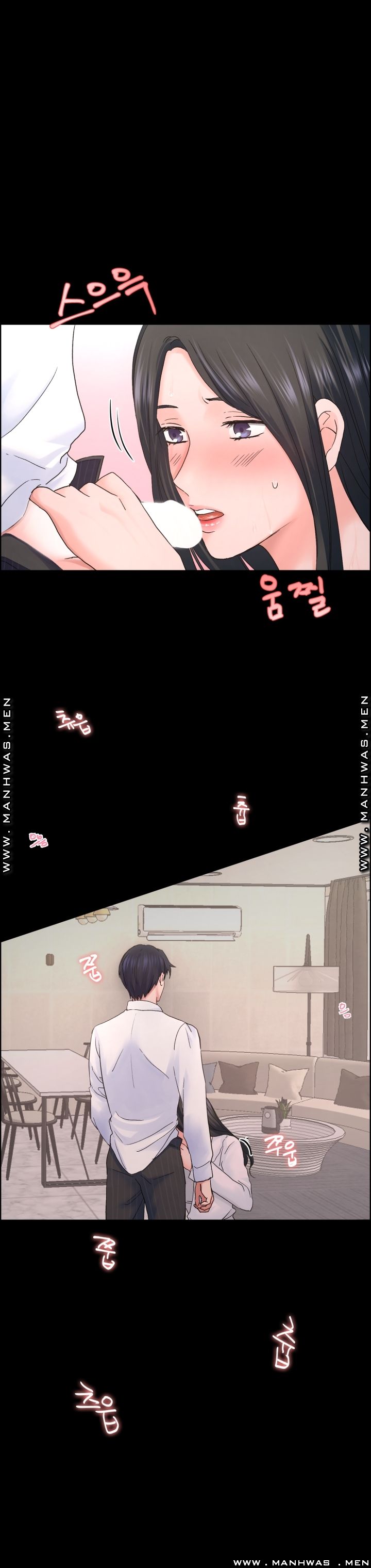 The Taste of Affair Raw - Chapter 3 Page 10