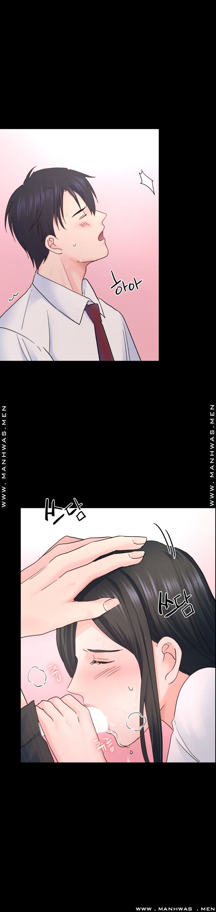 The Taste of Affair Raw - Chapter 3 Page 12