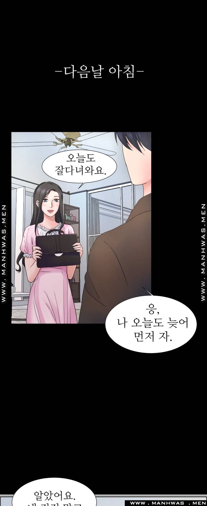 The Taste of Affair Raw - Chapter 3 Page 22